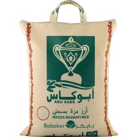 Bild på Abu Kass Sella Premium Basmatiris 4,5kg