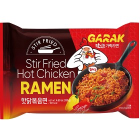 Bild på Garak Ramen Stark Kycklingsmak Wokad 130g