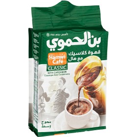 Bild på Hamwi Kaffe Kardemumma Classic Grön 450g