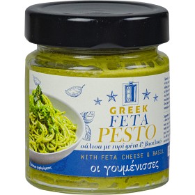 Bild på Hellas Food Pesto med Fetaost & Basilika 180g