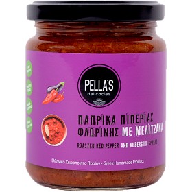 Bild på Hellas Food Spread Grillad Paprika med Auburgine 260g