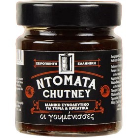 Bild på Hellas Food Tomat Chutney 220g