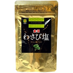 Bild på Kinjirushi Wasabi Salt 50g