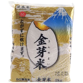 Bild på Kinmemai Japanskt Shortgrain Ris 2kg