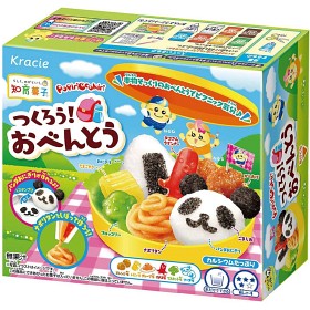 Bild på Kracie DIY Popin’ Cookin’ Bento Lunchbox Panda Kit