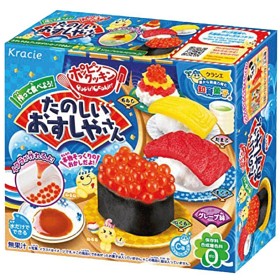 Bild på Kracie Popin' Cookin' DIY Sushi Kit 28,5g