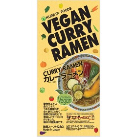 Bild på Kurata Vegan Curry Ramen 240g
