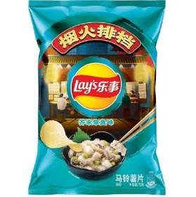 Bild på Lay's Potato Chips Senap & Bläckfisk 70g