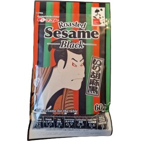 Bild på Makoto Roasted Sesame Black 60g