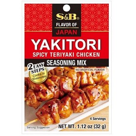 Bild på S&B Yakitori Seasoning Mix 32g