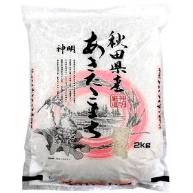 Bild på Shinmei Akita Akitakomachi Japanskt Ris 2kg
