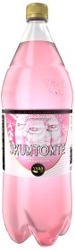 Bild på Gammeldags Skumtomte 1,5 L inkl. pant