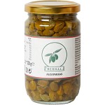 Aceitunas Bernal Kapris 180g