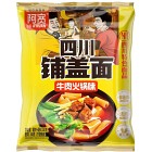 A-KUAN Breda Nudlar Biff Hot Pot Smak 110g