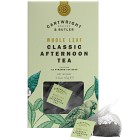 Cartwright & Butler Classic Afternoon Tea 45g