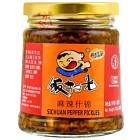 FSG Preserved Sichuan Pepper Pickles 280g