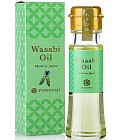Fundodai Wasabi Oil 45g