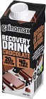 Gainomax Recovery Drink Chocolate 250 ml