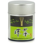 Hamasa-en Japanskt Grönt Te Matcha 30g