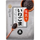 Irigoma Sesamfrön Svarta 65g