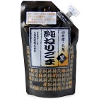 Kuki Jun Nerigoma Kuro Svart Sesampasta 120g