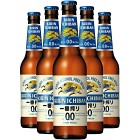 Kirin Ichiban Alkoholfri 0.0% Öl 24x33cl