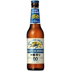 Kirin Ichiban Alkoholfri Öl 33cl