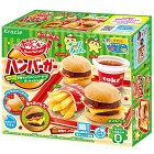 Kracie DIY Popin’ Cookin’ Hamburger Kit 22g