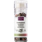 Kryddhuset Pepparmix Kryddkvarn 45g