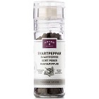 Kryddhuset Svartpeppar Kryddkvarn 45g