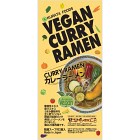 Kurata Vegan Curry Ramen 240g