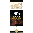 Lindt Excellence 70% 100g