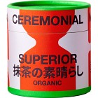 Lykke Happiness Japan Kagoshima Ceremonial Matcha 30g