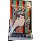 Makoto Roasted Sesame Black 60g