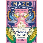 Maze Popcorn Cinema Butter 3x80g