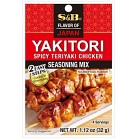 S&B Yakitori Seasoning Mix 32g