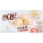 Taiwan Dessert Mico Mochi Cream Flavour 80g