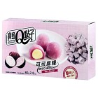 Taiwan Dessert Mico Mochi Taro Flavour 80g