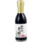 Uchibori Svart Risvinäger 150ml