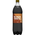 Vasa Bryggeri Bordsdricka 1,5L